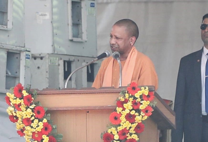 Cm yogi visit in chandauli