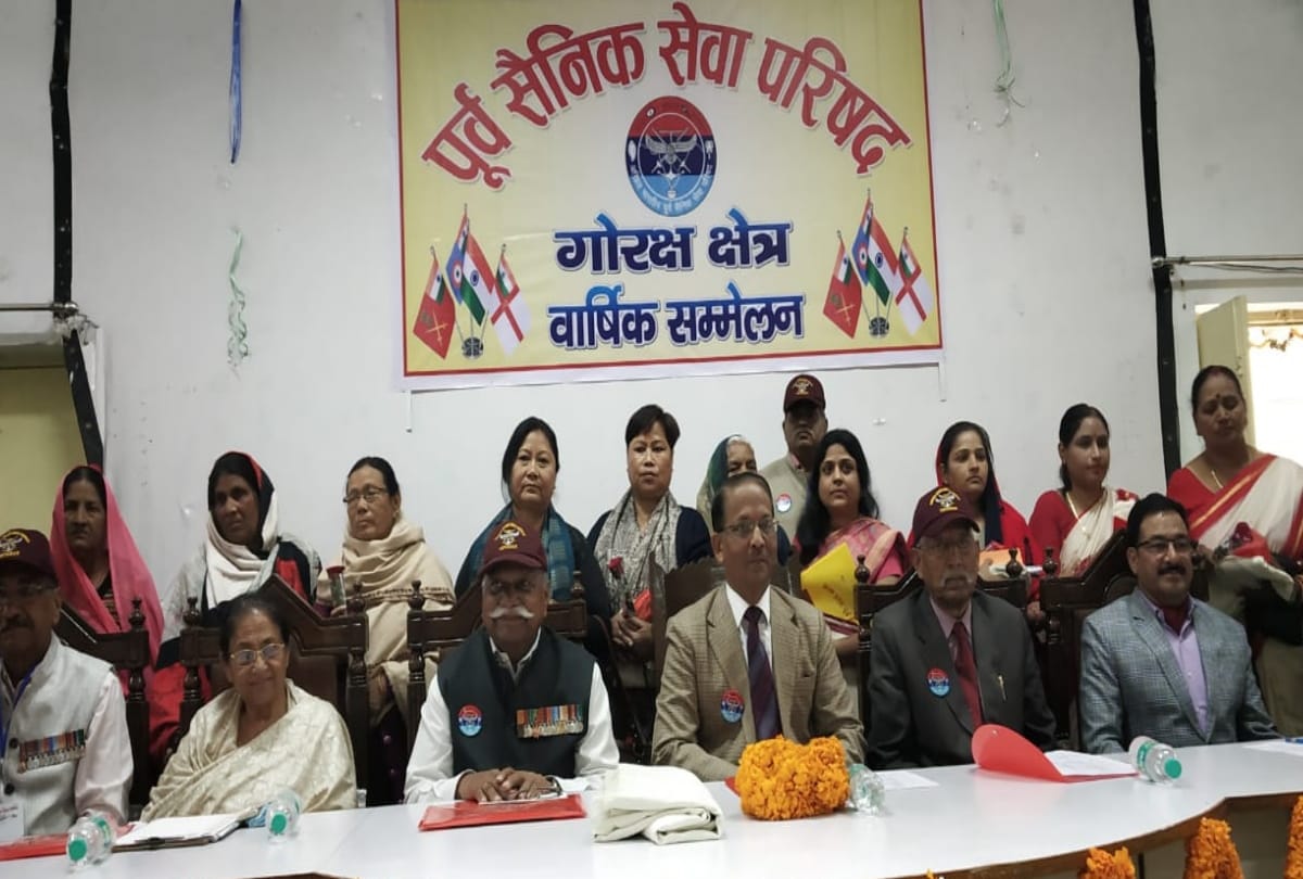 gorakhpur latest news, gorakhgpur real time update, 16 february latest update news