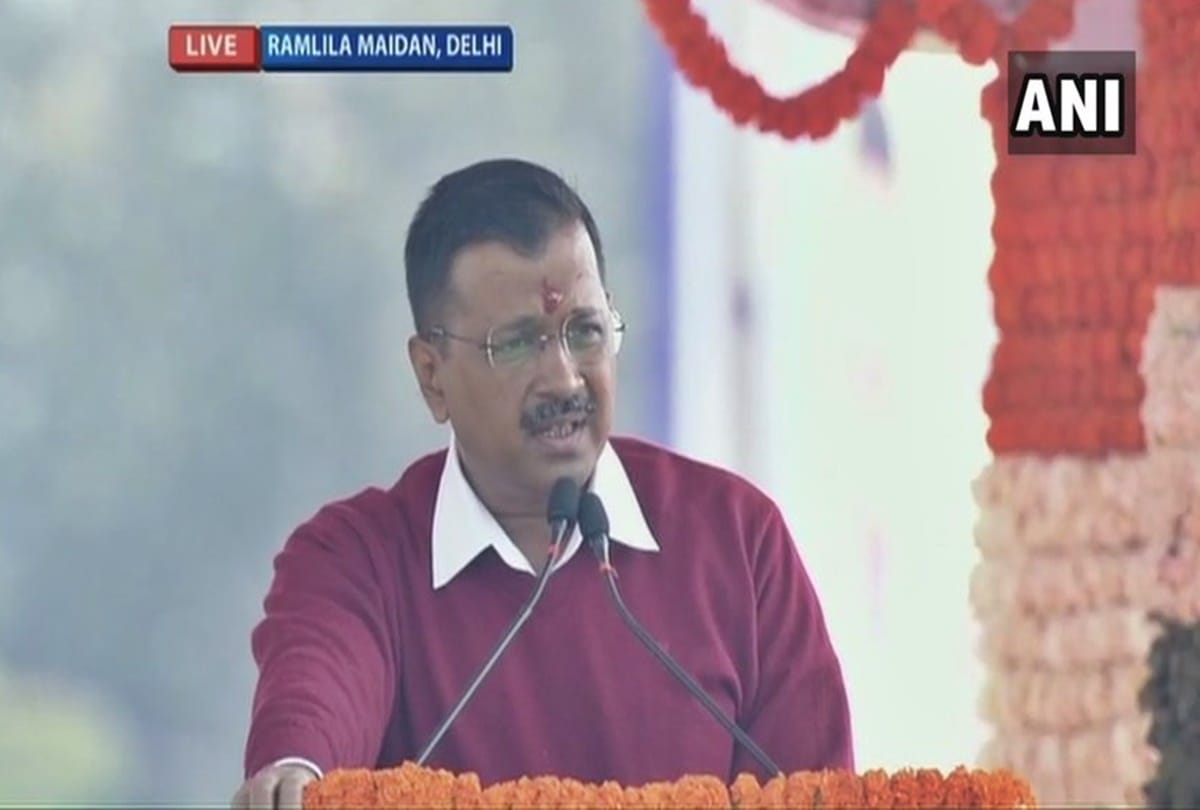 Sultanpur Court summons Delhi CM Arvind Kejriwal.