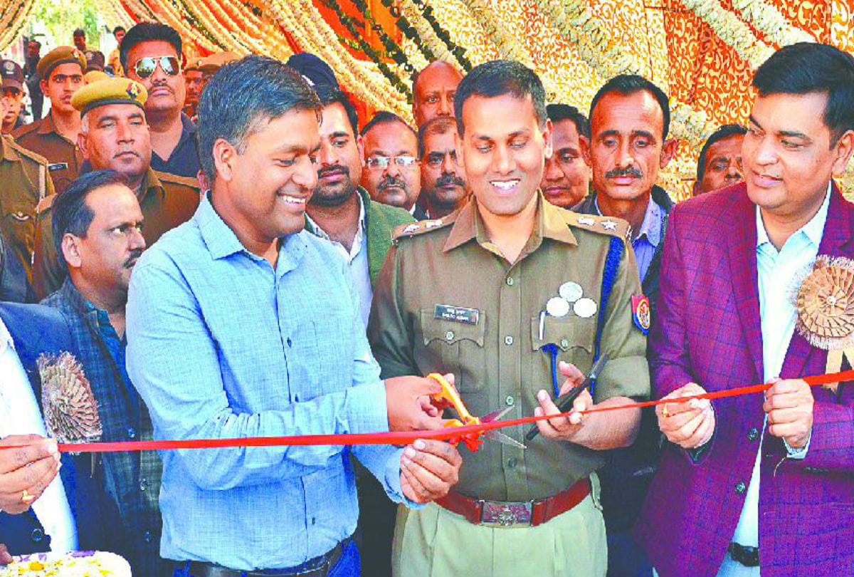 Horticulture Exhibition of Flower show In Circuit House