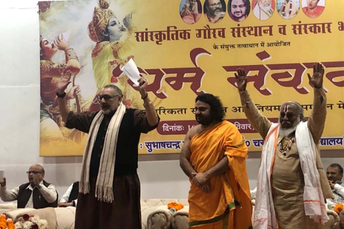 union minister Giriraj Singh says that Need to fight people who are plotting to break the country