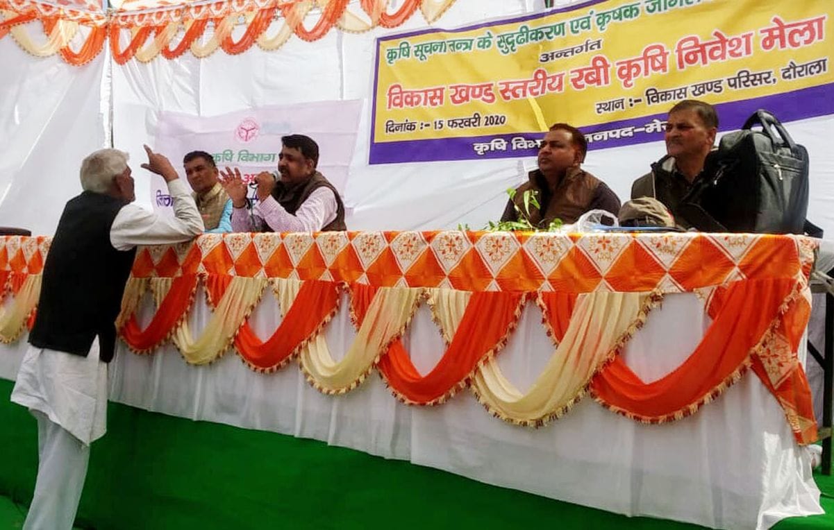 increase profit in fishring and duck