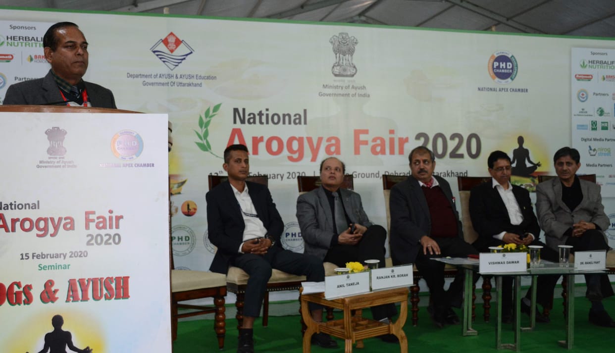 People know the tricks of treatment with AYUSH method in Arogya Mela