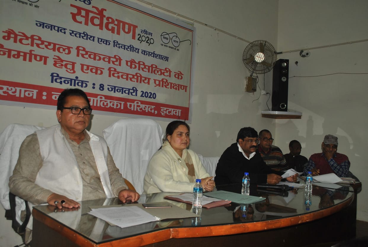 etawah news