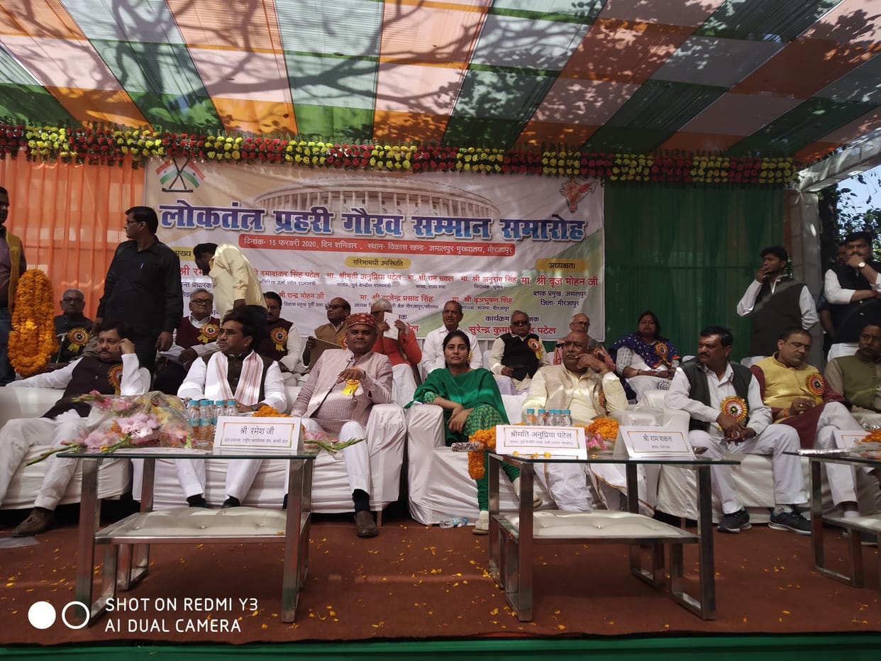 respected people honoured