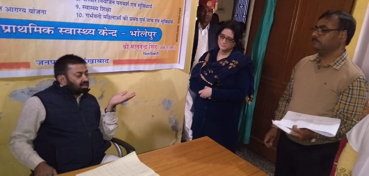 Six doctors and ANM absent in Jan Arogya Mela