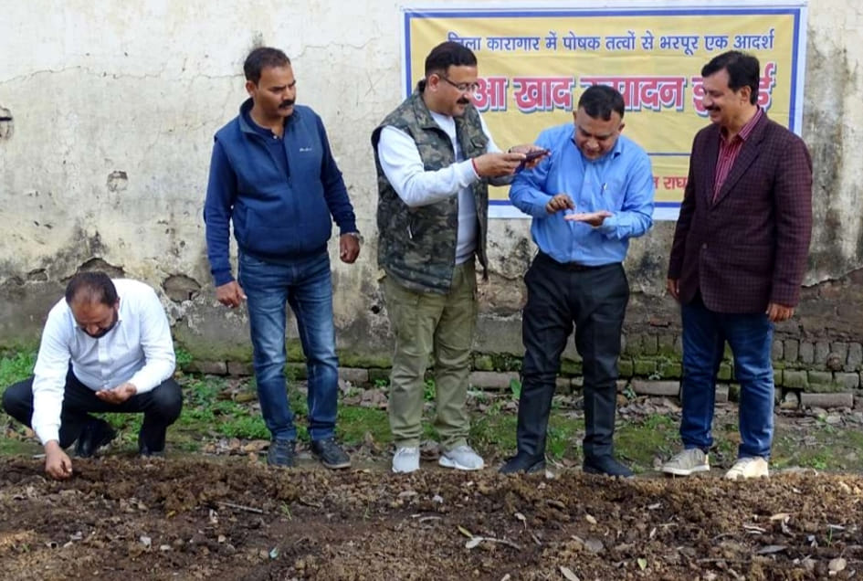 Prisoners will also learn the tricks of making organic manure