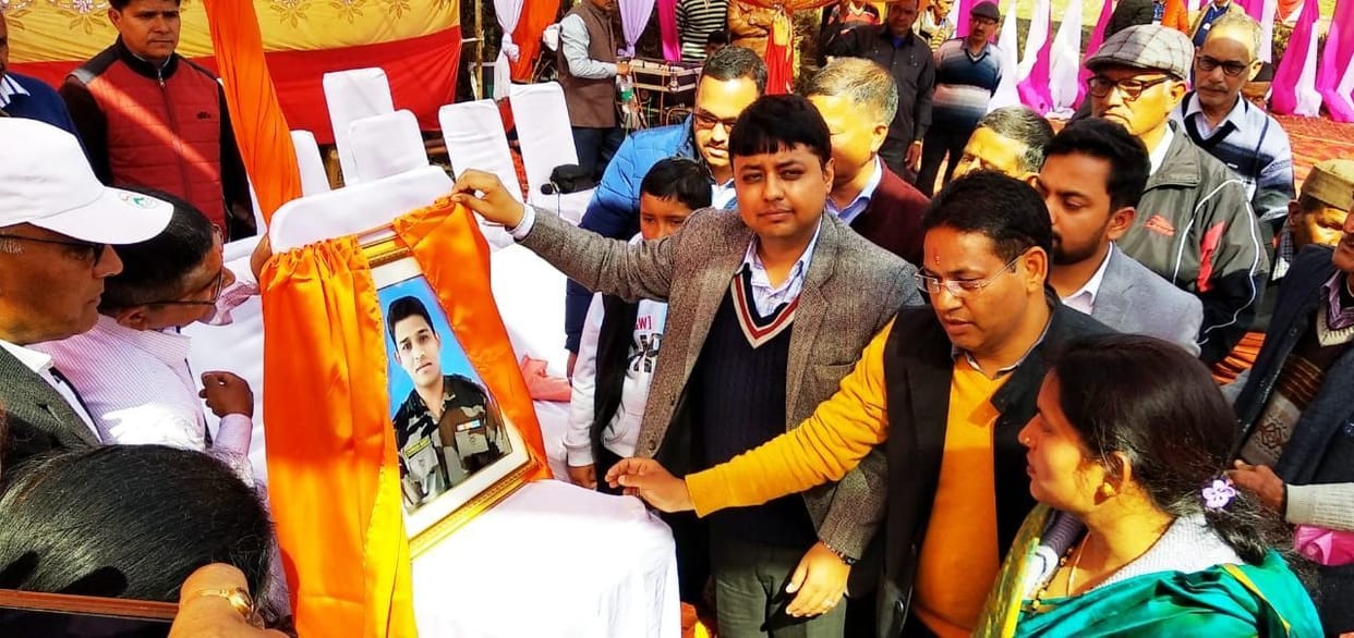 Death anniversary of Shaheed Chitresh