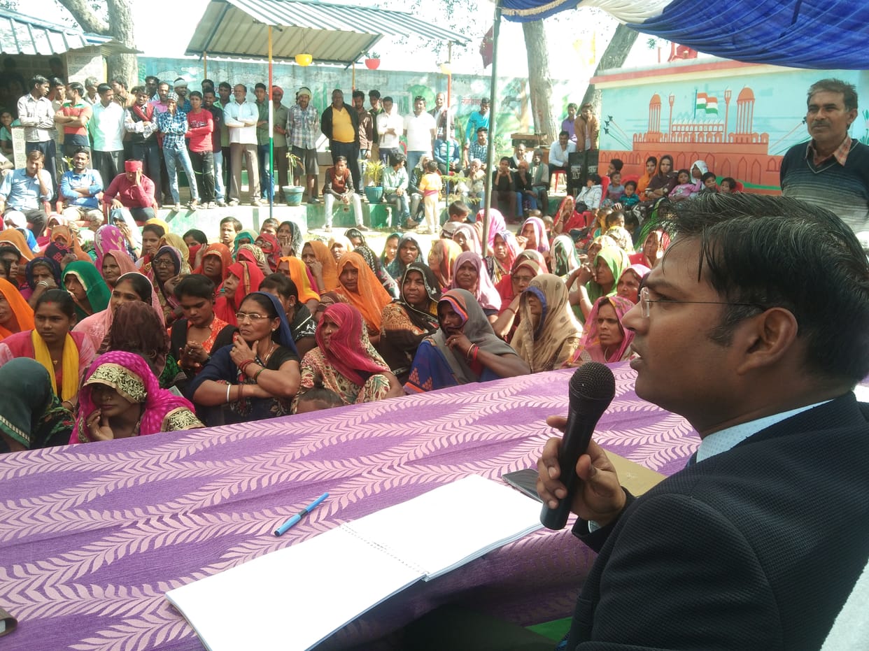 dm meet with villagers mirzapur