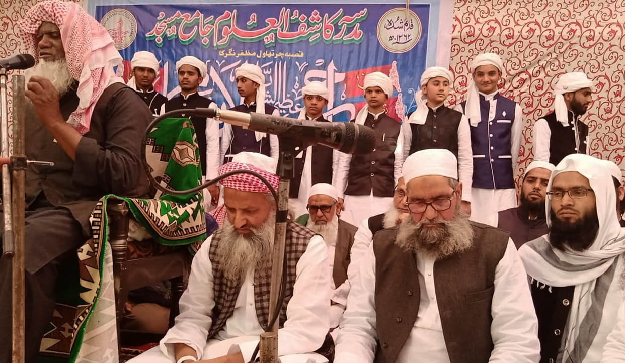 Madrasas aim to show good way to society