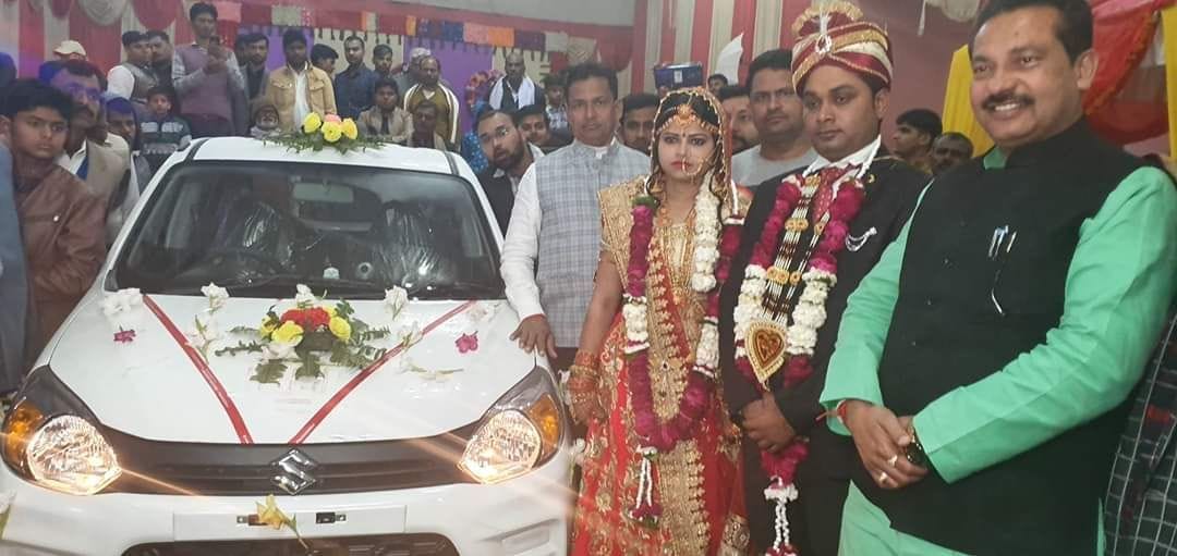 MLA got married to a helpless girl