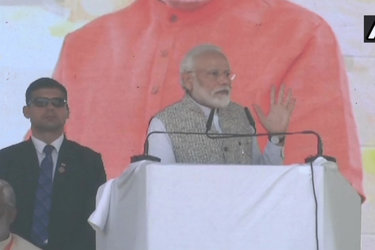 PM Modi in Chandauli - Kashi is emerging as a hub of education, medicine, facilities and employmen