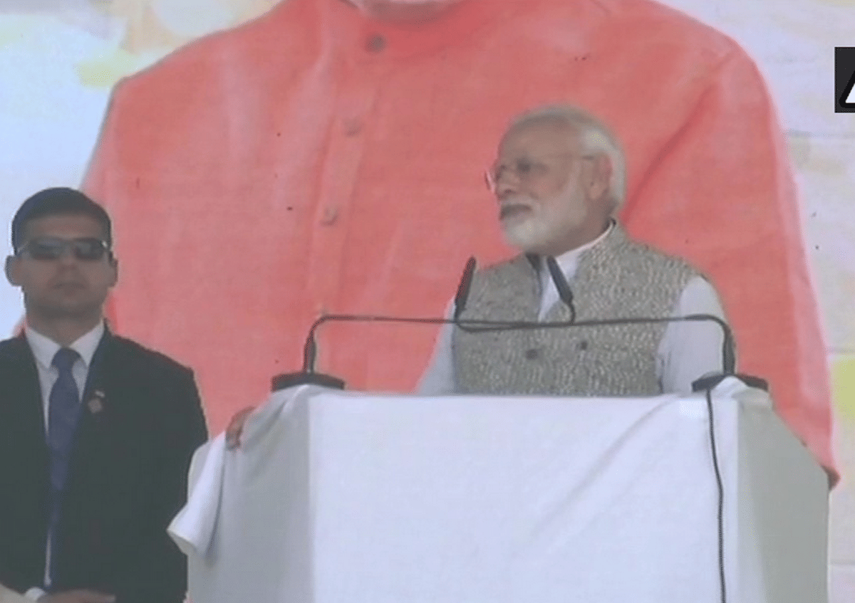 PM modi on ram mandir trust construction in chandauli