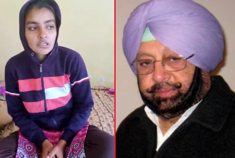Brave daughter saved the lives of four children in Sangroor of Punjab