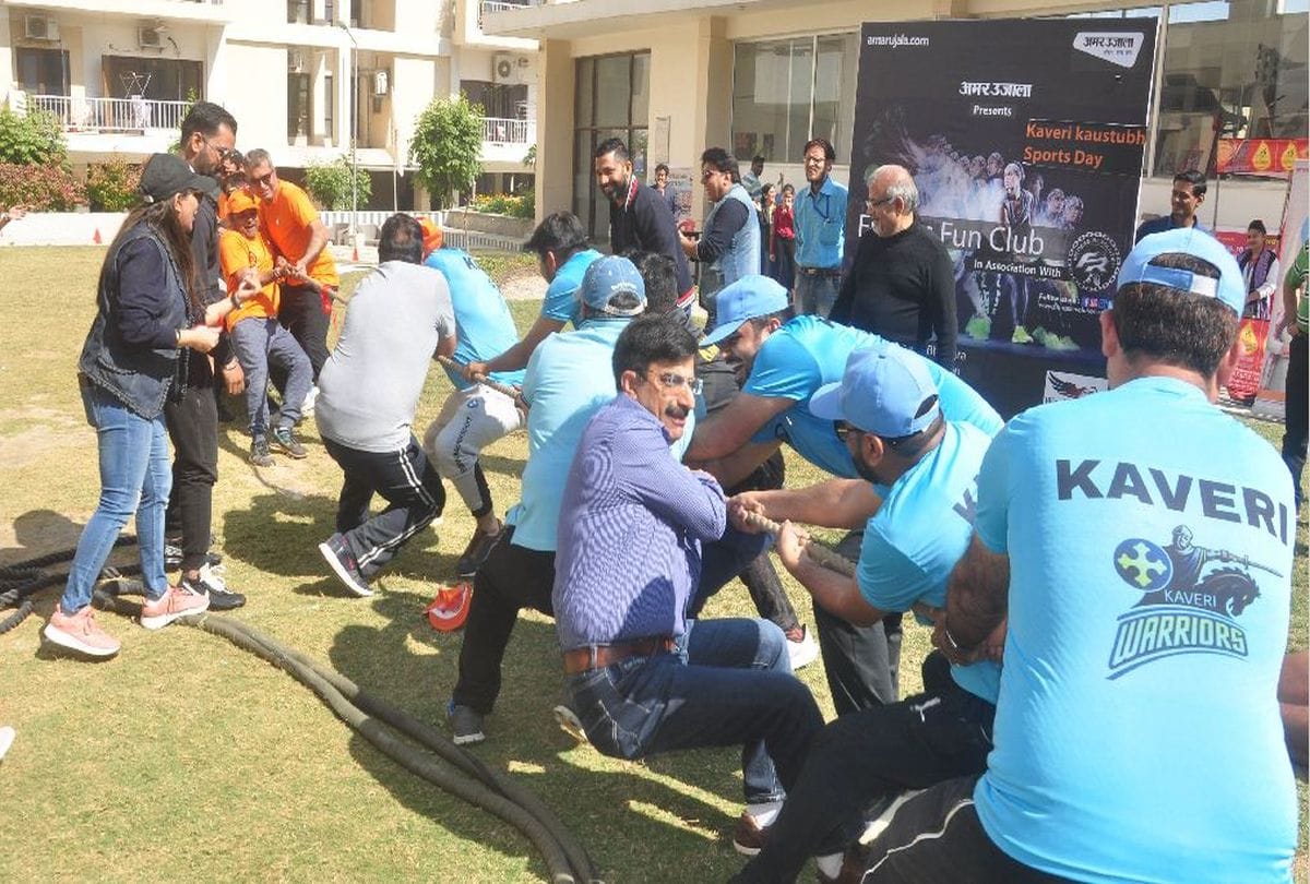 Amar Ujala held Fitness Camp In Agra