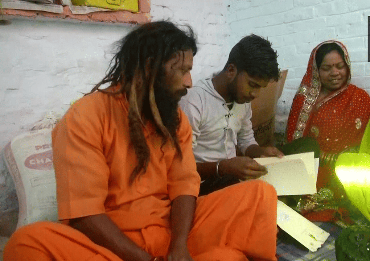 Rickshaw driver Mangal Kewat invite daughter wedding pm modi reply congratulates message in varanasi