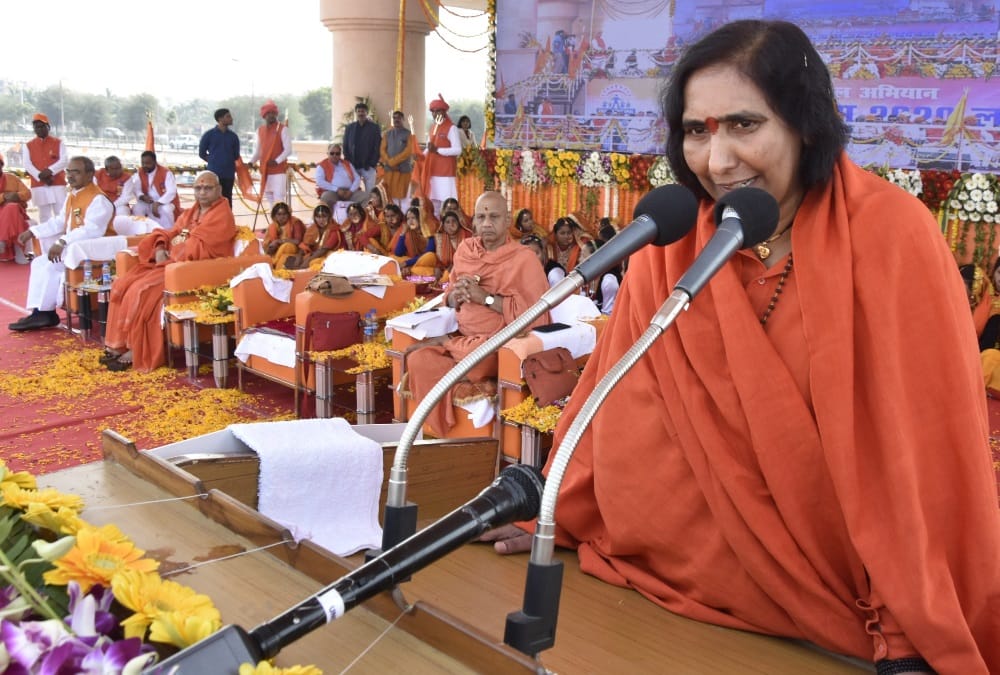 Parivartan Kumbh in Lucknow.