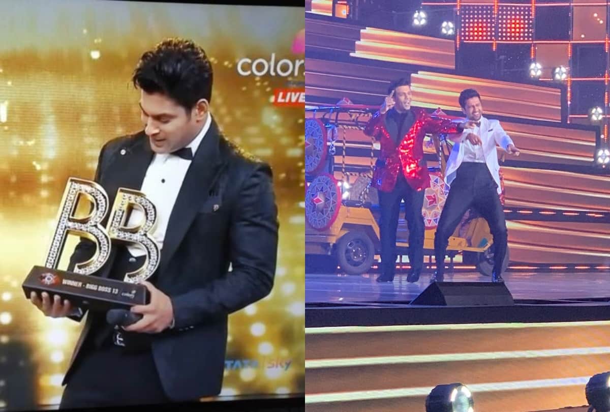 today five news of Bigg Boss 13 Sidharth Shukla Filmfare Awards Malaika Arora lisa haydon