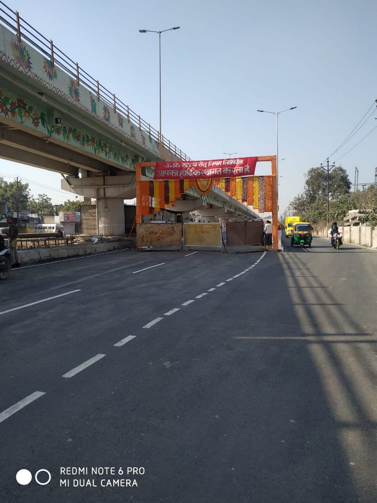Varanasi glimpse will be seen under Chaukaghat LaharTara flyover pm modi will inaugurate