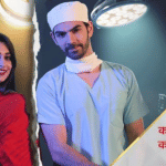 Kahaan Hum Kahaan Tum