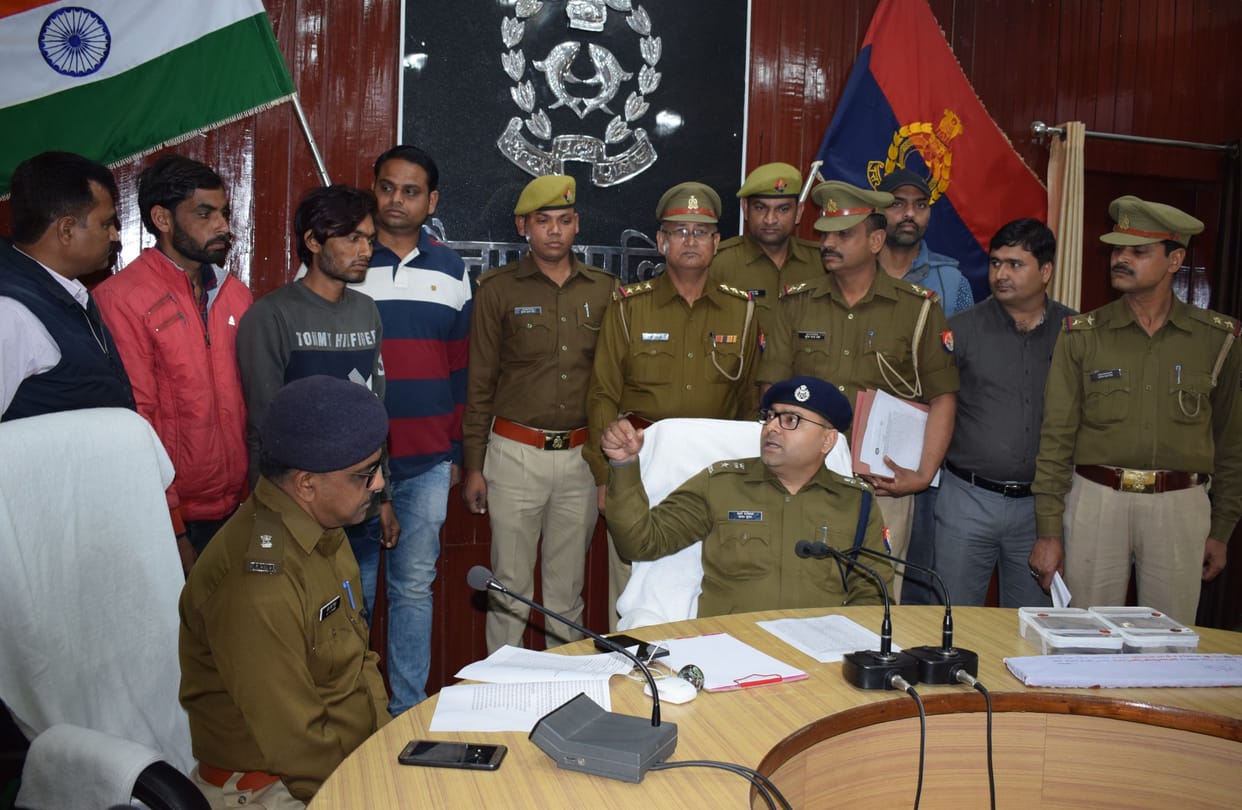 crime arresting