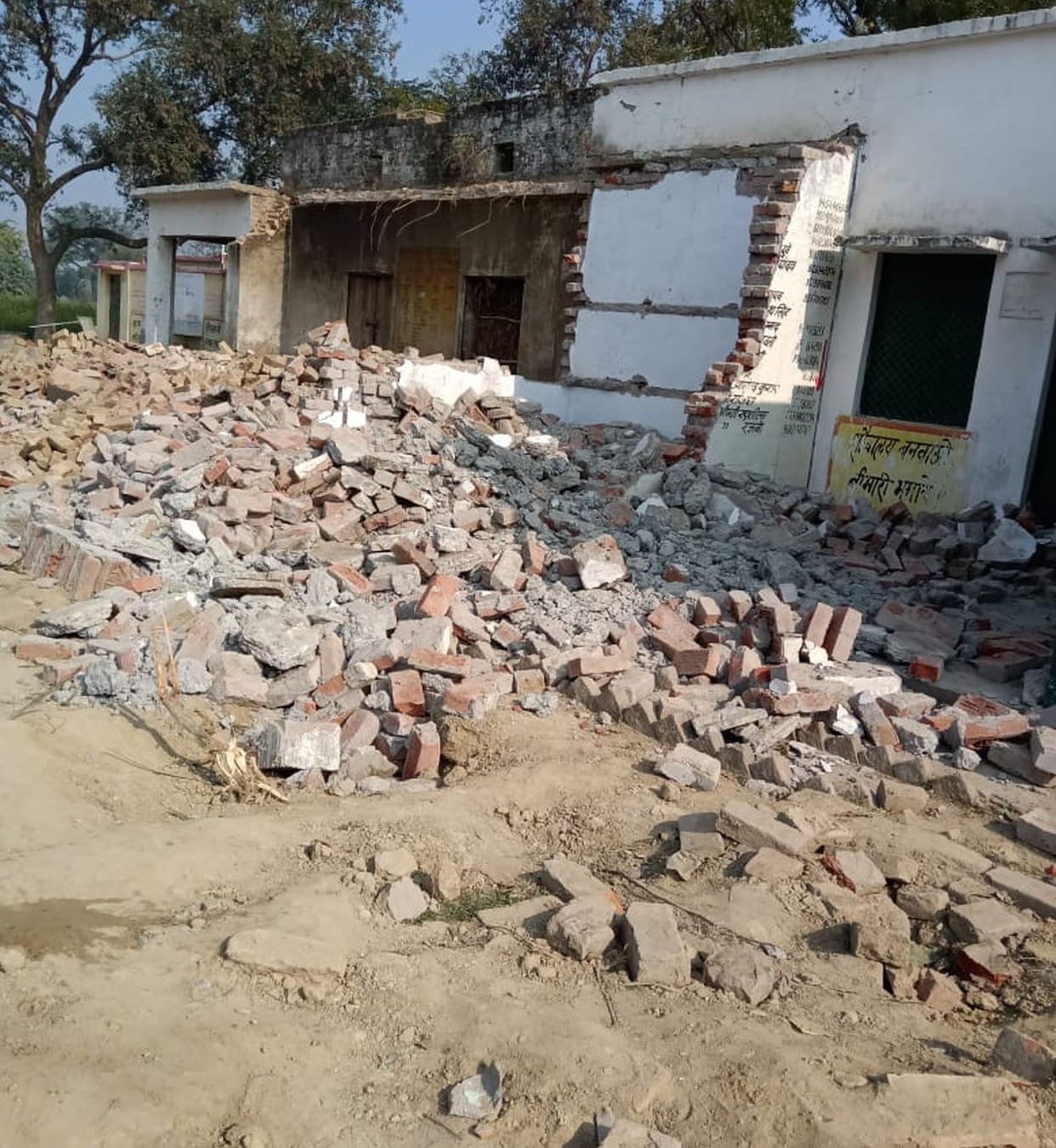 demolation drive in school