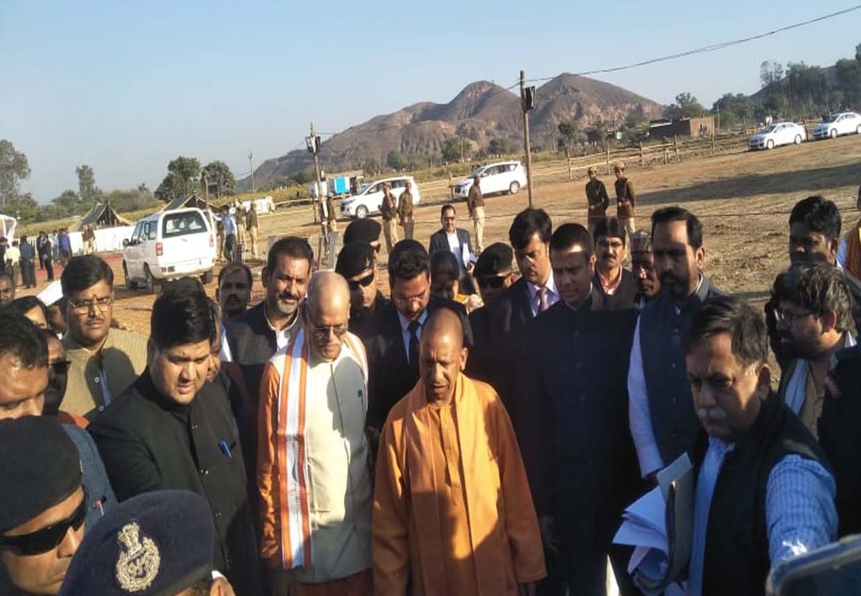 CM Yogi arrives in Chitrakoot, will inspect Bundelkhand Expressway