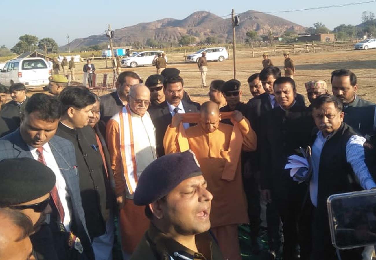 CM Yogi arrives in Chitrakoot, will inspect Bundelkhand Expressway