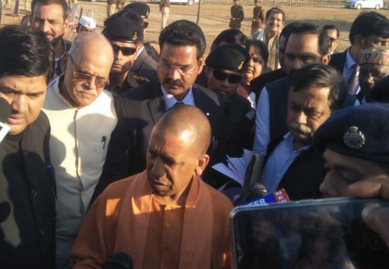 CM Yogi arrives in Chitrakoot, will inspect Bundelkhand Expressway