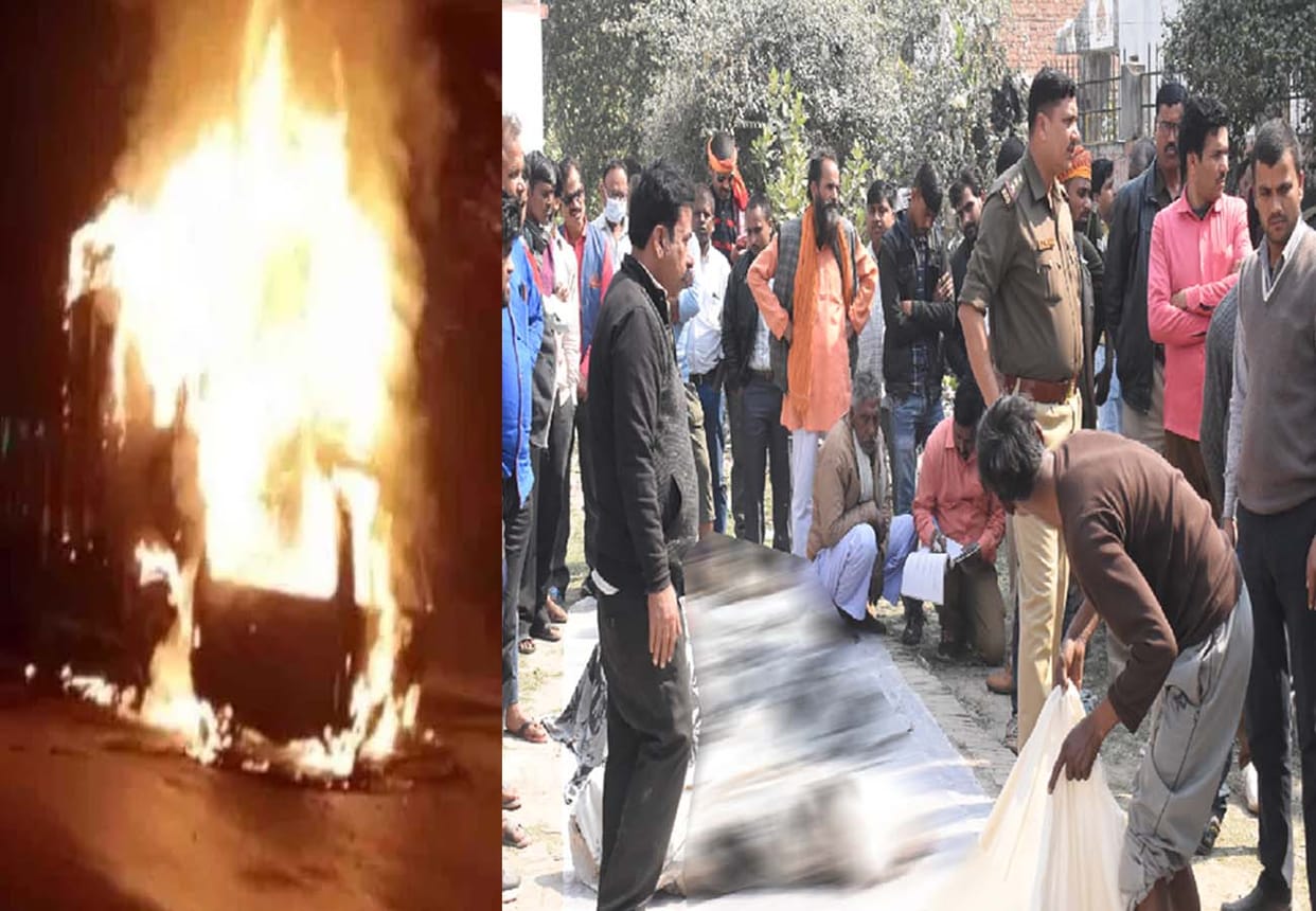 van was booked to go to Barat, LPG cylinder made deadly, seven burnt alive