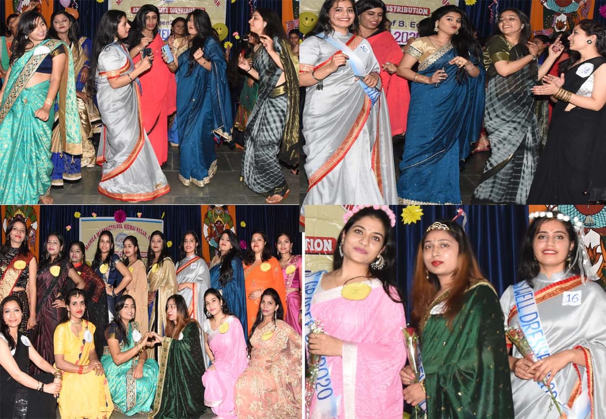 Farewell ceremony organized in women's college in kanpur