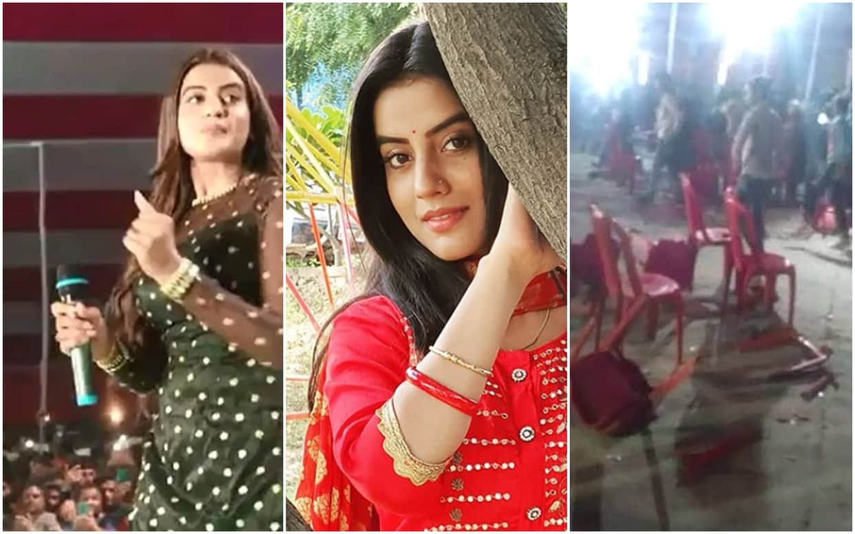 Akshara Singh Bhojpuri Actress Ruckus on Dance Performance at Bihar Many fans injured