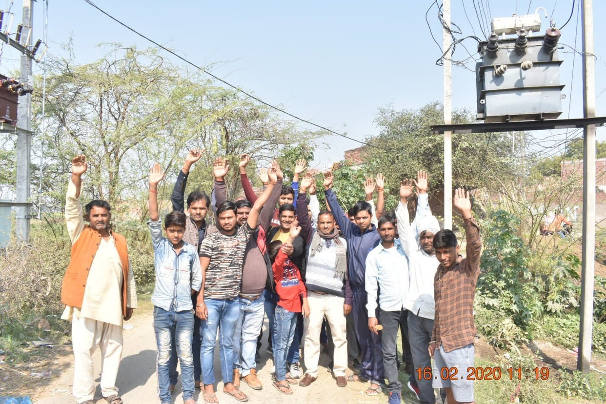 etawah news electricity problem