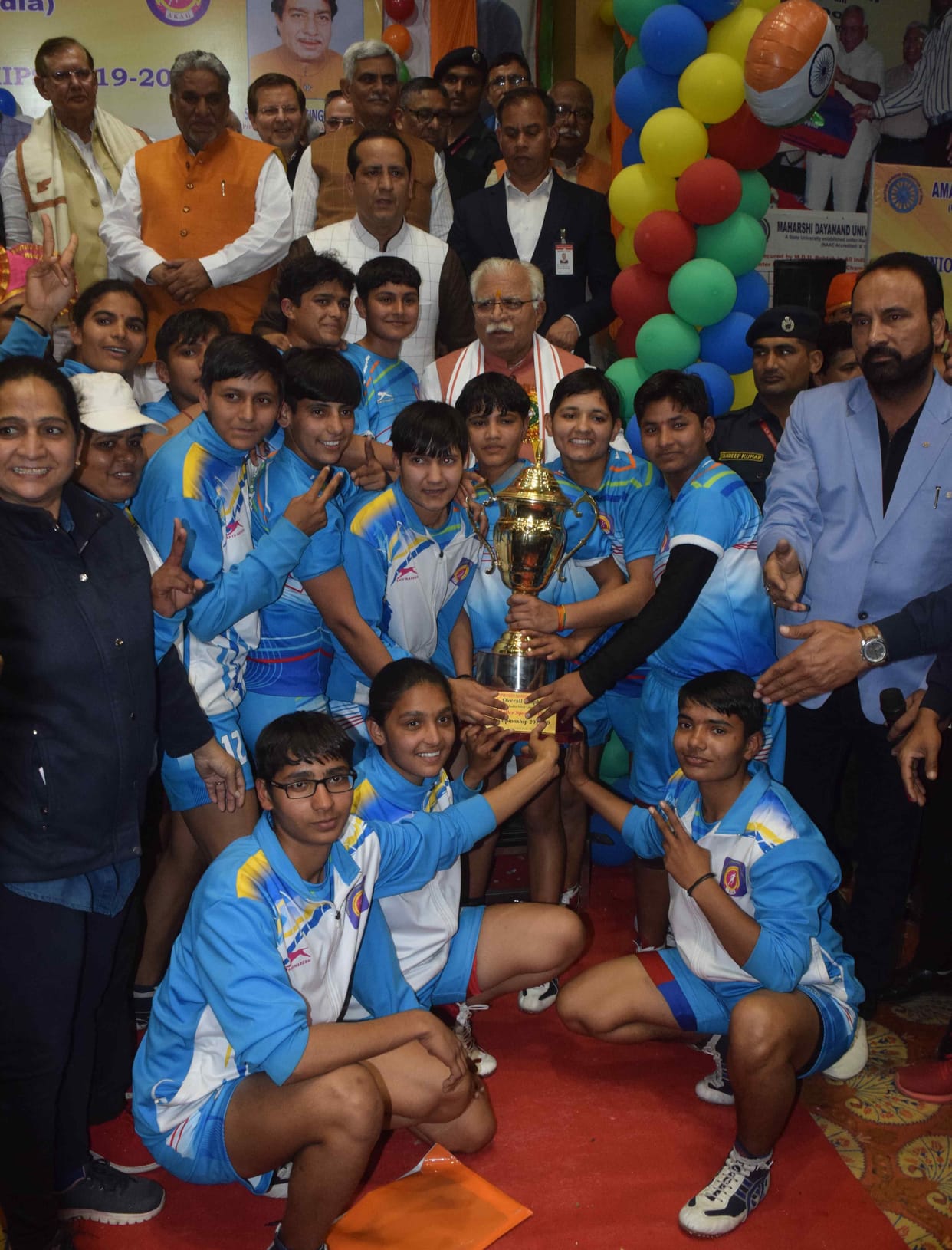 Haryana won kabaddi trophy