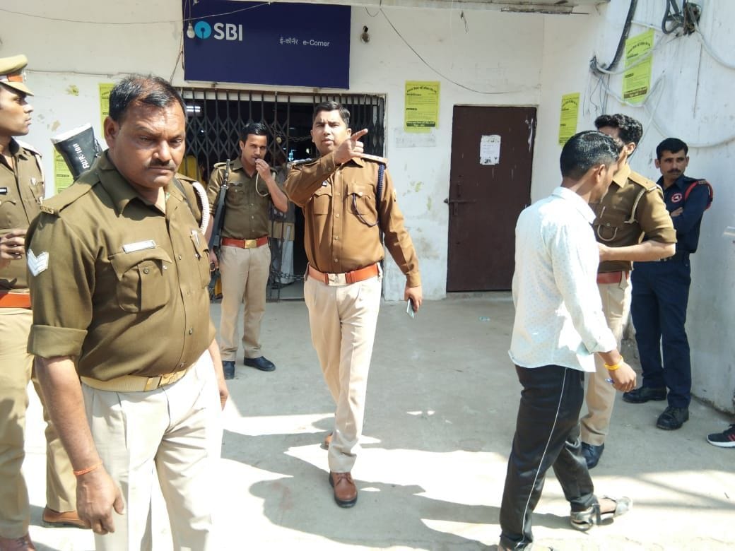 police officers bank checking of security reason in auraiya