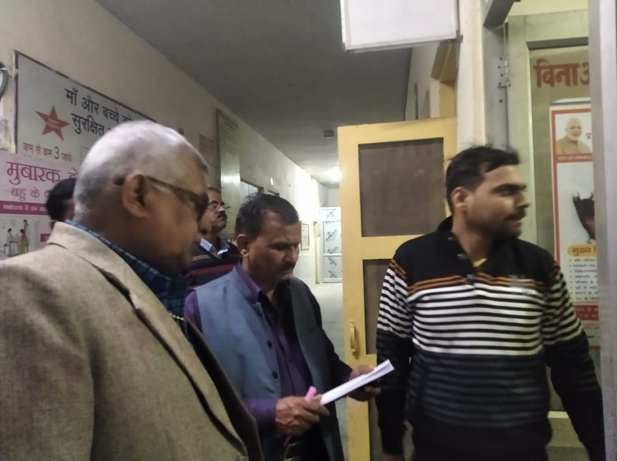 Women doctors not found in Nawabganj CHC