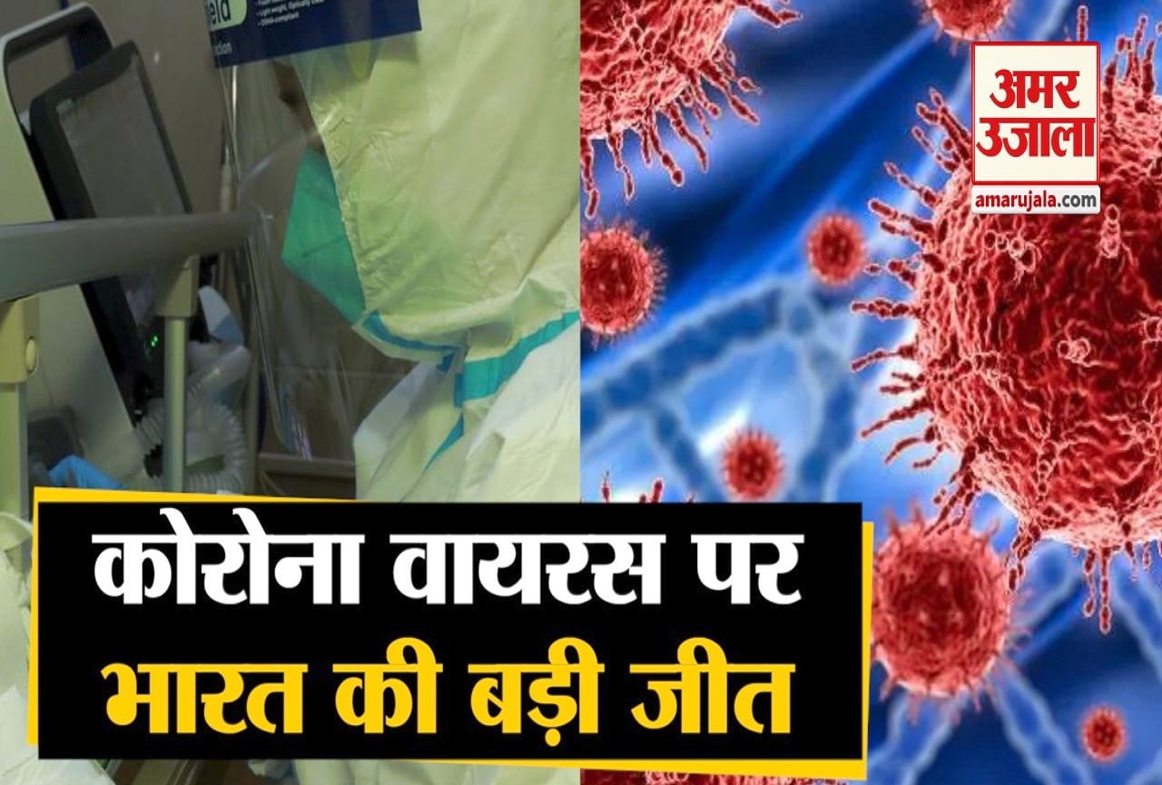 कोरोना वायरस