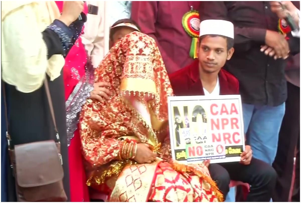 Chennai: Couple marries during CAA-NRC protests  
