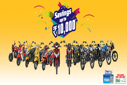 Buy Honda Two Wheelers And Get Discount Up To 9500 Rupees