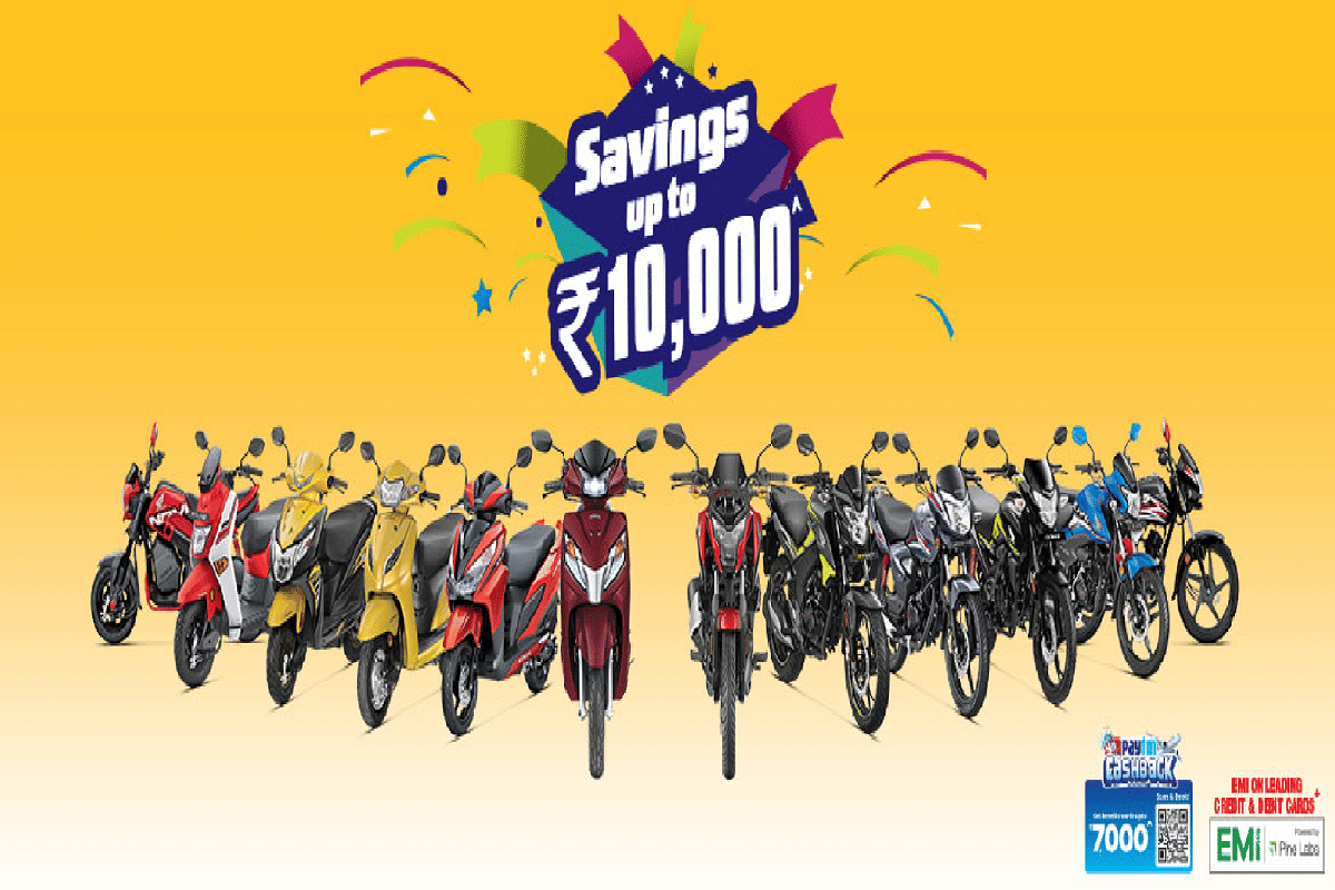 buy honda two wheelers and get discount up to 9500 rupees including paytm cashback