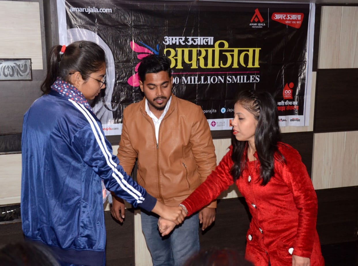 Aparajita Amar Ujala Aligarh