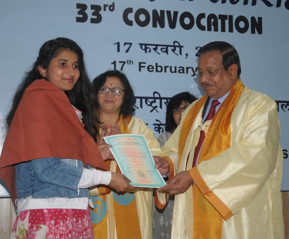 IGNOU convocation : SGRR University Vice Chancellor gives degrees to students
