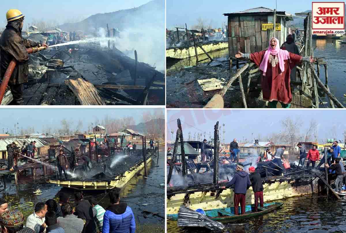 Fire broke out in three house boats in Dal Lake srinagar jammu kashmir