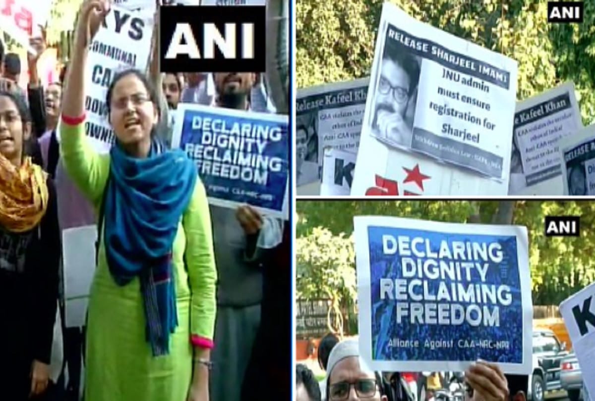 JNU Student Protest against CAA, NRC and NPR, raised slogans to release Sharjeel Imam and Kafeel