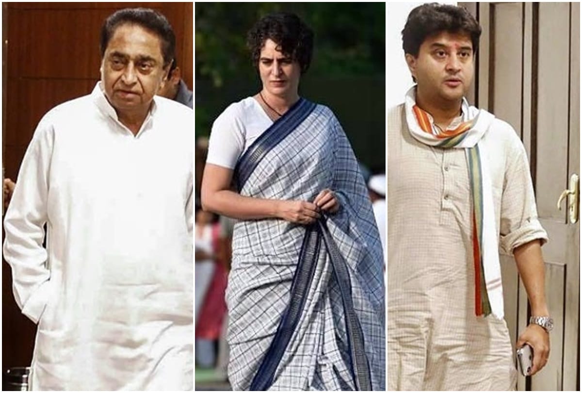 Kamal Nath Jyotiraditya Scindia Dispute inside Story, Priyanka Gandhi Digvijaya Singh Rajya Sabha