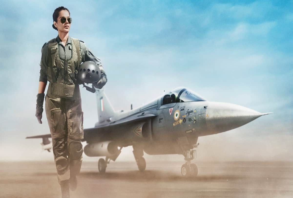 Kangana Ranaut Film Tejas First Look Out Kangana Seen as Air Force Pilot