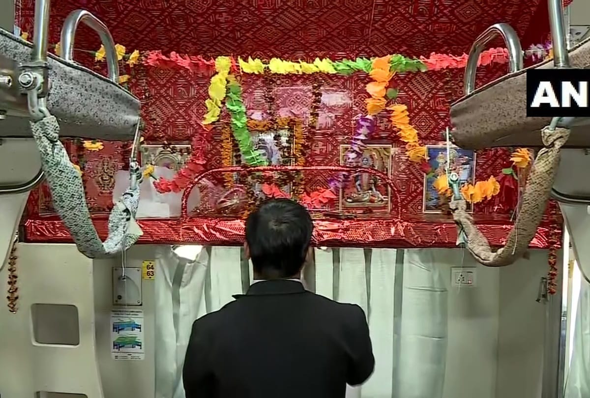 Kashi Mahakal Express reserve Seat for Lord Shiva Asaduddin Owaisi PMO India