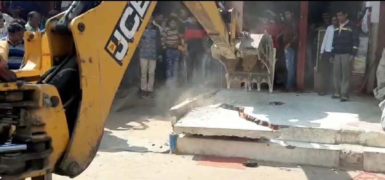 demolished the encroachment