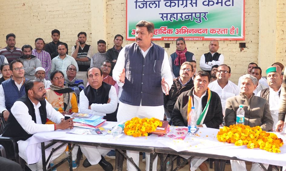 Workers should prepare for the 2022 assembly elections: Guddu