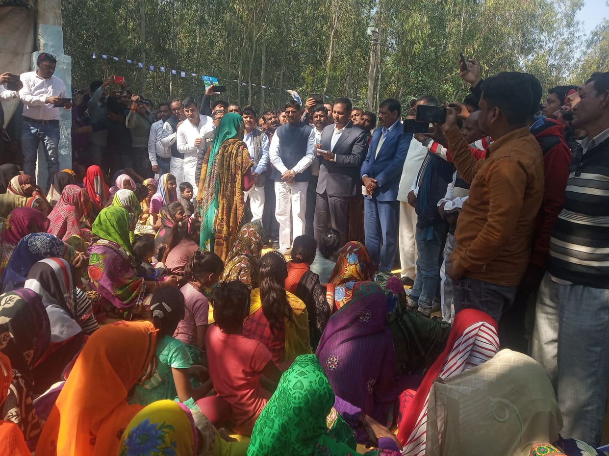 kanpur dehat bsp
